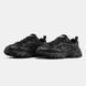 Nike FIYI v2 Black