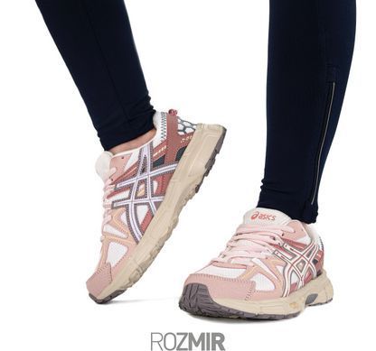 Женские кроссовки Asics Gel-Kahana 8 "Pink/White/Gray"