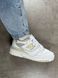 Кросівки New Balance 550 Silver Birch