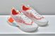 Женские кроссовки Nike Vista Lite SE "White/Team Orange-Psychic Blue"