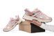 Женские кроссовки Asics Gel-Kahana 8 "Pink/White/Gray"