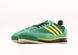 Кроссовки adidas SL 72 Green/Yellow