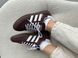 Кросівки adidas Spezial Brown/White