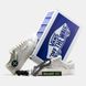 Кеды Blends x Vans OG Style 36 LX 'Magic Tape Pack - Marshmallow'