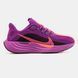 Кросівки Nike ZoomX Pegasus Plus Vivid Purple Hot Punch