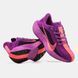 Кросівки Nike ZoomX Pegasus Plus Vivid Purple Hot Punch