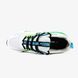 Мужские кроссовки Nike Air Max 270 React WW White/ Black-Blue Fury-Volt