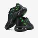 Чоловічі кросівки Nike Air Max Plus Drift Black Volt FD4290-006