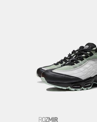 Кроссовки Nike Air Max 95 Essential 'BY YOU’