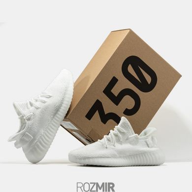 adidas Yeezy Boost 350 V2 "All White"