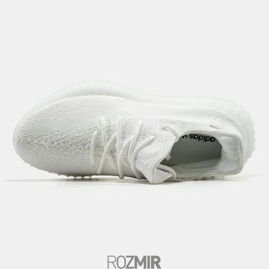 adidas Yeezy Boost 350 V2 "All White"