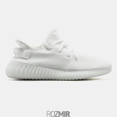 adidas Yeezy Boost 350 V2 "All White"