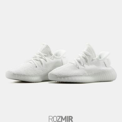 adidas Yeezy Boost 350 V2 "All White"