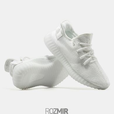 adidas Yeezy Boost 350 V2 "All White"