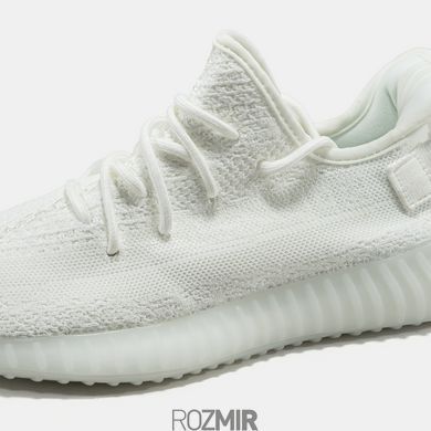 adidas Yeezy Boost 350 V2 "All White"