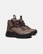Кроссовки Nike ACG Air Zoom Gaiadome GORE-TEX Brown