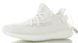 Кроссовки adidas Yeezy Boost 350 V2 "All White" EG7962