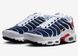 Кроссовки Nike Air Max TN Plus “PSG” White/Metallic Gold-Obsidian-Team Red FZ4776-100