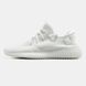 adidas Yeezy Boost 350 V2 "All White"