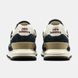 New Balance 574 x Stone Island Navy Blue/White