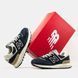 New Balance 574 x Stone Island Navy Blue/White