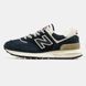 New Balance 574 x Stone Island Navy Blue/White