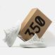 adidas Yeezy Boost 350 V2 "All White"