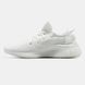 adidas Yeezy Boost 350 V2 "All White"