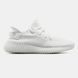 adidas Yeezy Boost 350 V2 "All White"