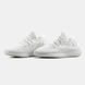 adidas Yeezy Boost 350 V2 "All White"
