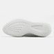 adidas Yeezy Boost 350 V2 "All White"