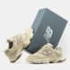 Кросівки New Balance 9060 Bone Beige