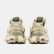 Кросівки New Balance 9060 Bone Beige