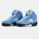 Кросівки Nike Air Jordan 5 University Blue