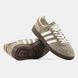 Мужские кроссовки Adidas Spezial "Beige/Brown/White/Gold"