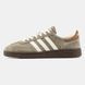 Мужские кроссовки Adidas Spezial "Beige/Brown/White/Gold"