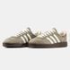 Мужские кроссовки Adidas Spezial "Beige/Brown/White/Gold"