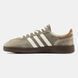 Мужские кроссовки Adidas Spezial "Beige/Brown/White/Gold"