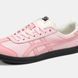 Женские кроссовки Onitsuka Tiger "Pink/White/Black"