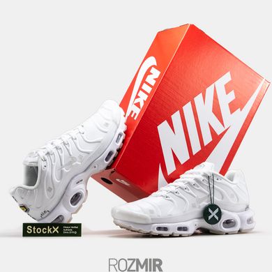 Кросівки Nike Air Max Plus x A-COLD-WALL White