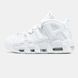 Кроссовки Nike Air More Uptempo '96 &ldquo;Triple White&rdquo;
