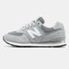 Кроссовки New Balance 574 "Grey/White"