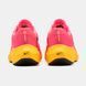 Кроссовки Nike Zoom Fly 5 Pink/Yellow