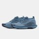 Мужские кроссовки Nike Pegasus Trail 5 GTX Gore-Tex Blue