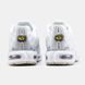 Кроссовки Nike Air Max Plus x A-COLD-WALL White