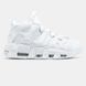Кроссовки Nike Air More Uptempo '96 &ldquo;Triple White&rdquo;