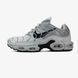 Кросівки Nike Air Max TN Plus Double Swoosh "Grey/Black"
