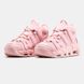 Кроссовки Nike Air More Uptempo Pink Foam DV1137-600