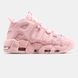 Кросівки Nike Air More Uptempo Pink Foam DV1137-600