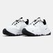 Кроссовки Nike TC 7900 White